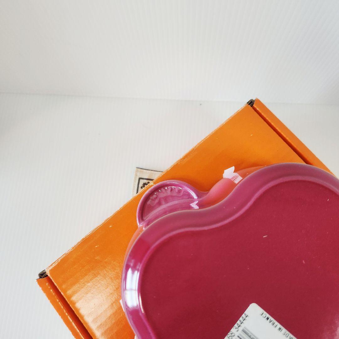 ルクルーゼ ココットフルール 20cm ブーケピンク ombre pink レア