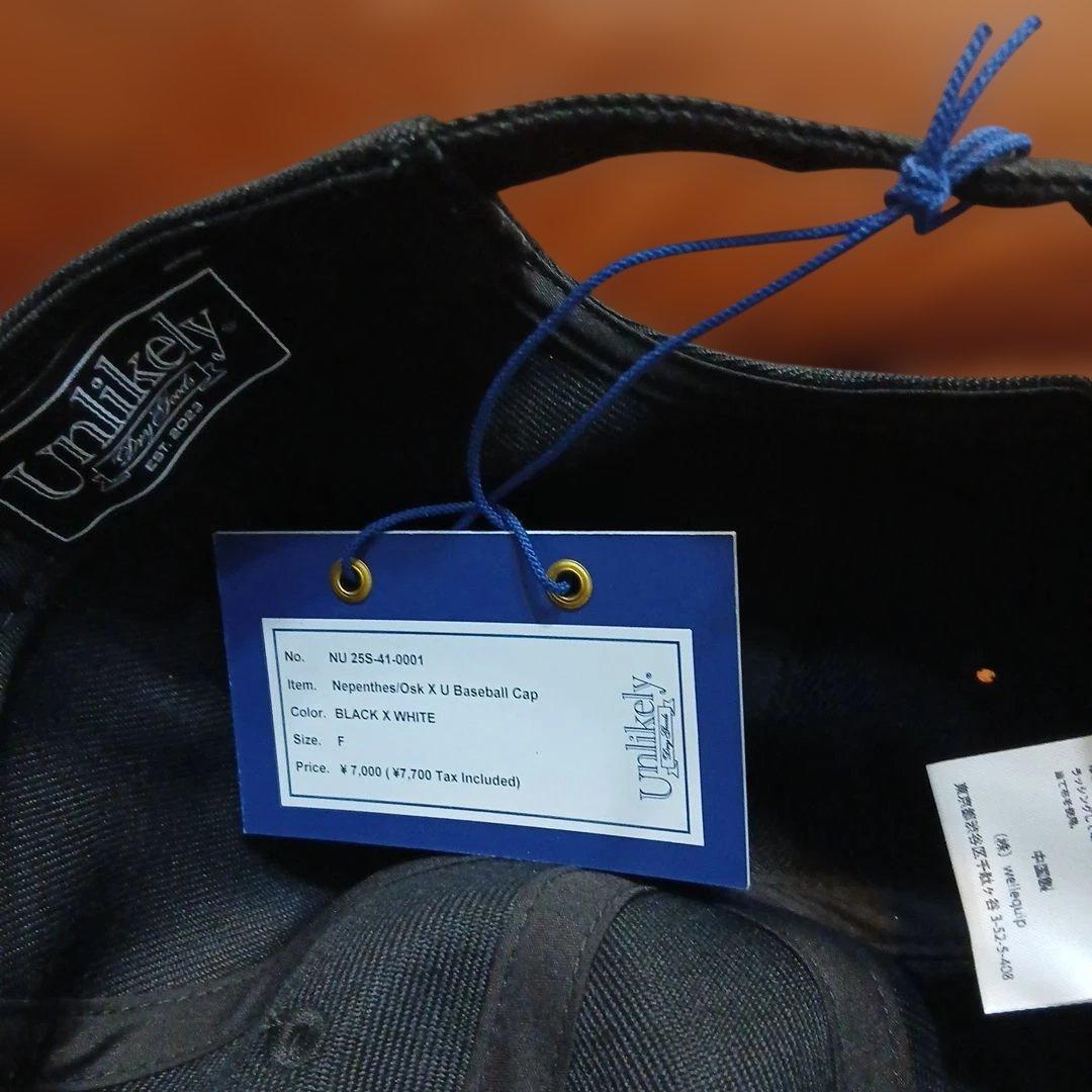 ネペンテス　アンライクリー　キャップ