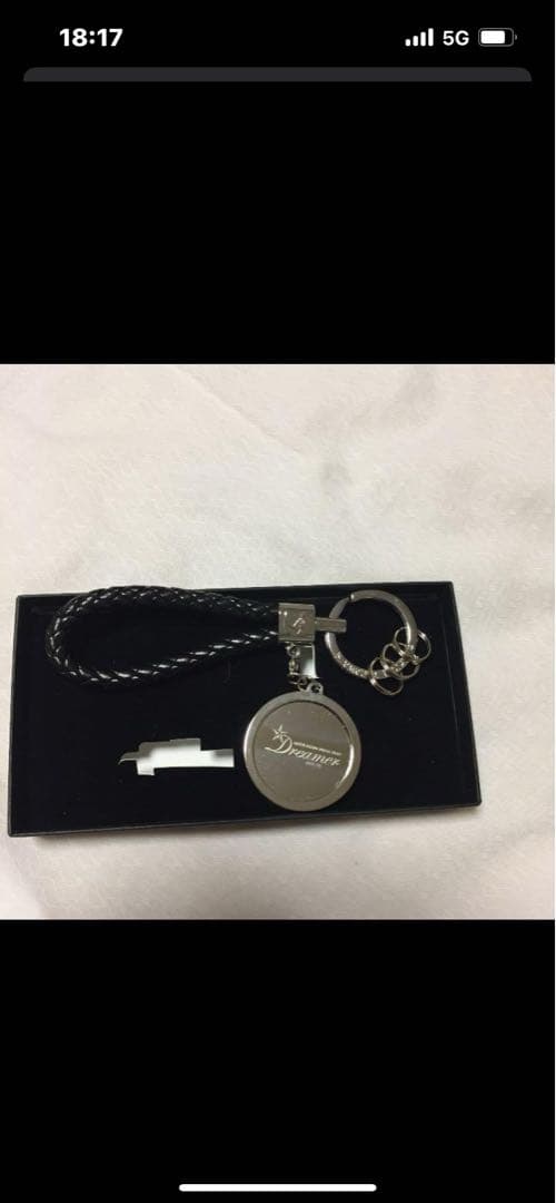 矢沢永吉　キーホルダー