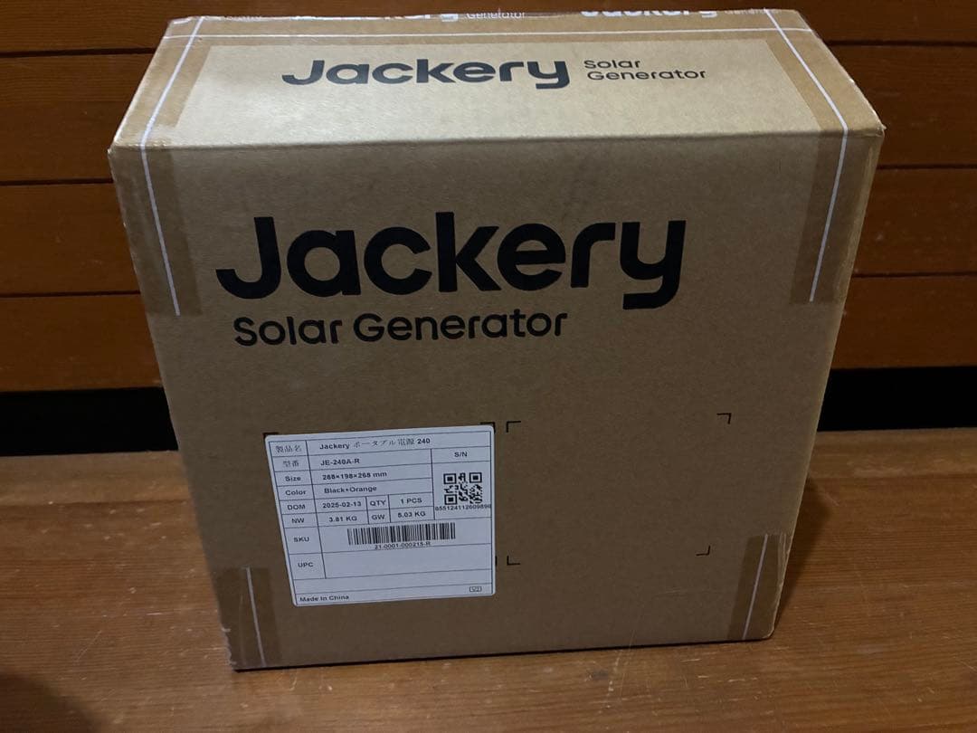 MEGU【未開封品】 Jackery ポータブル電源 240 New