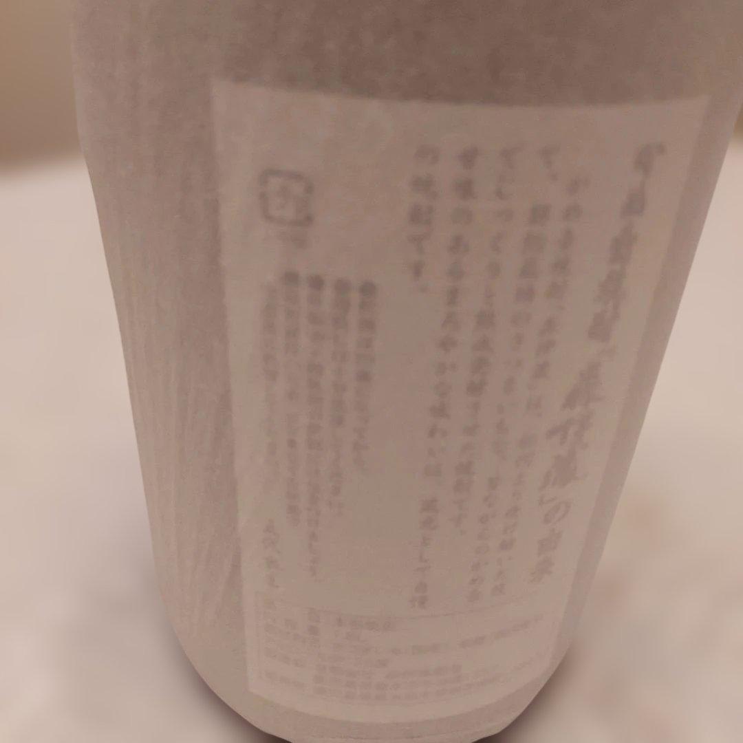 森伊蔵・魔王 焼酎セット 1800ml