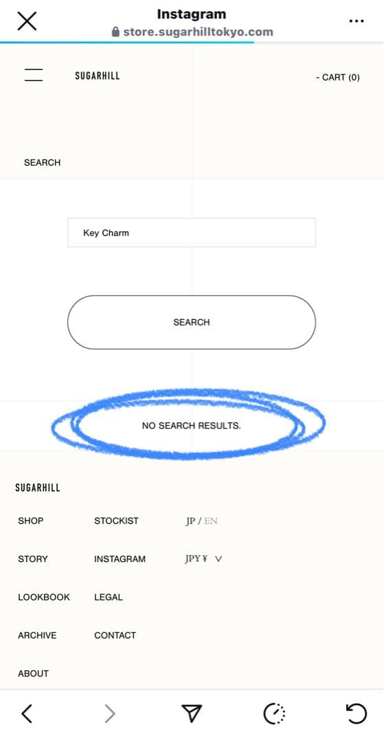 SUGARHILL Key Charm【完売品】【限定】【希少】【山田蓮】TSY