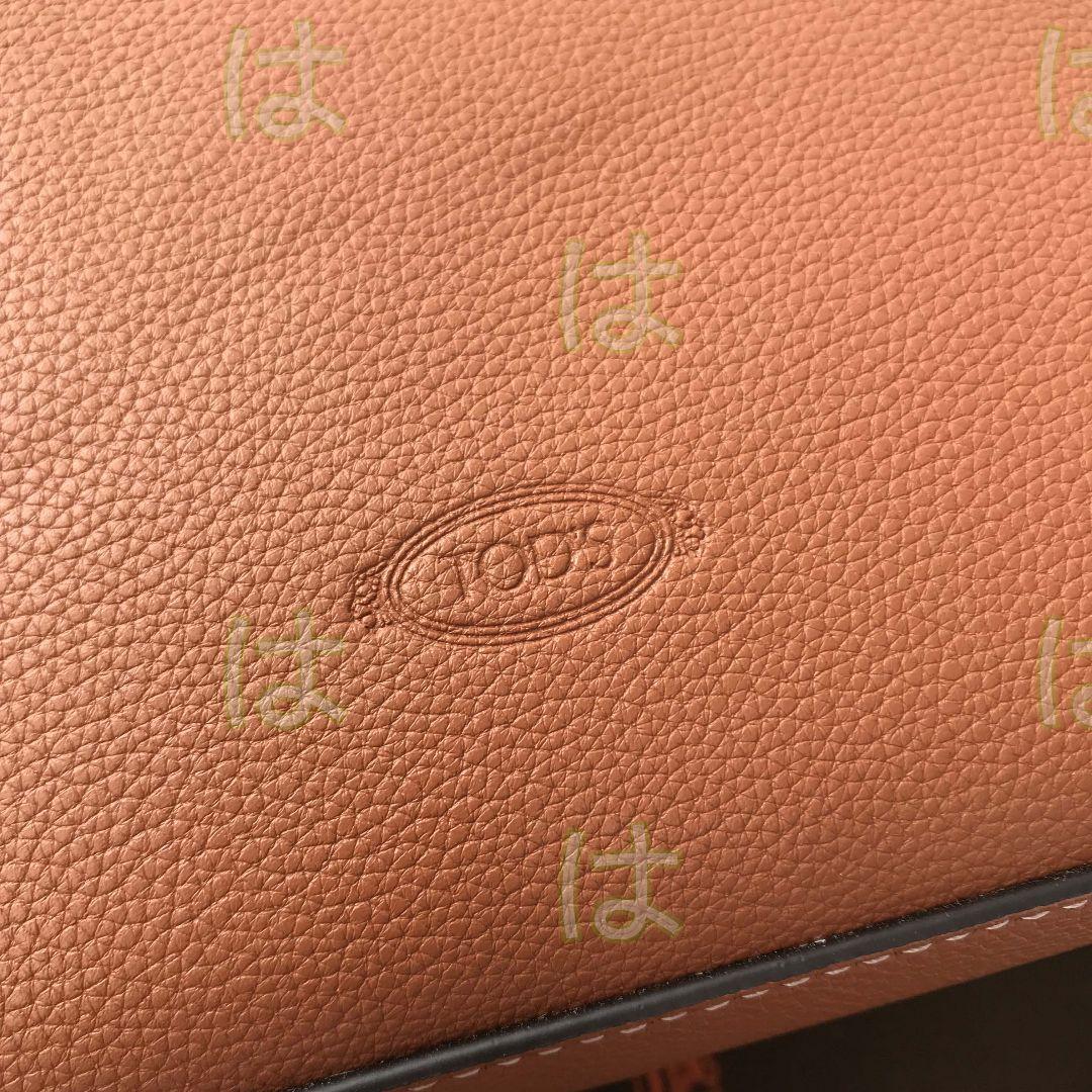 断捨離 TOD‘S トートバッグ ショルダーバッグ