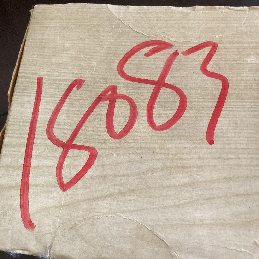 King’s Ransom スコッチウイスキー 750㎖