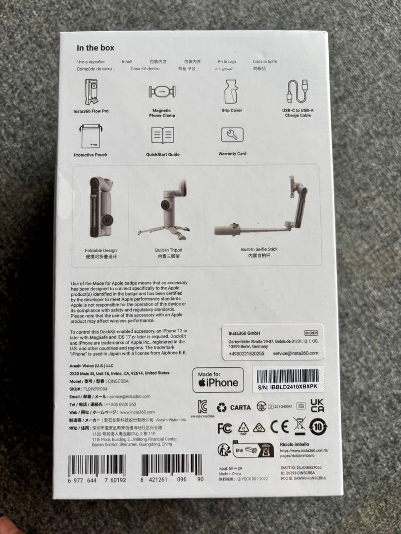 【未開封】Insta360 Flow Pro スタビライザー