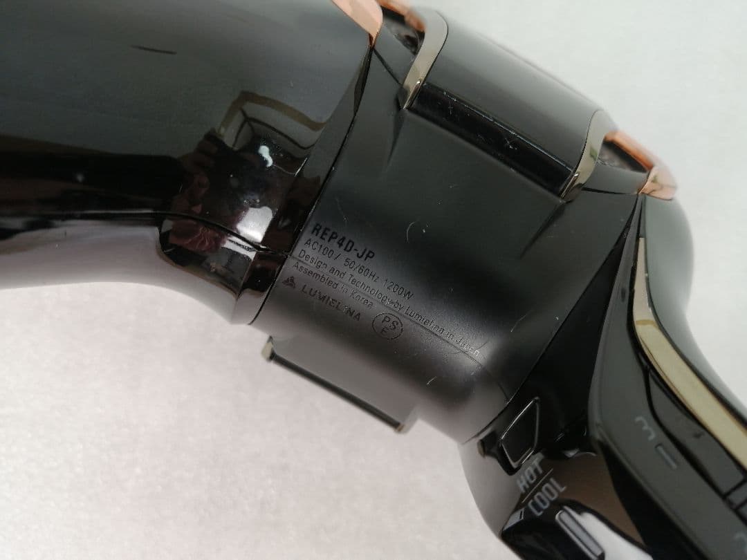 09 リュミエリーナ　REP4D-JP 　レプロナイザー 4DPlus