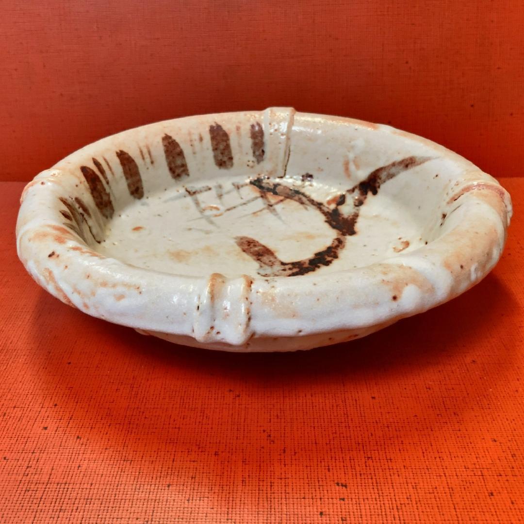 【値下げ】【未使用】 奥磯太覚 志野 鉢 【真作保証】