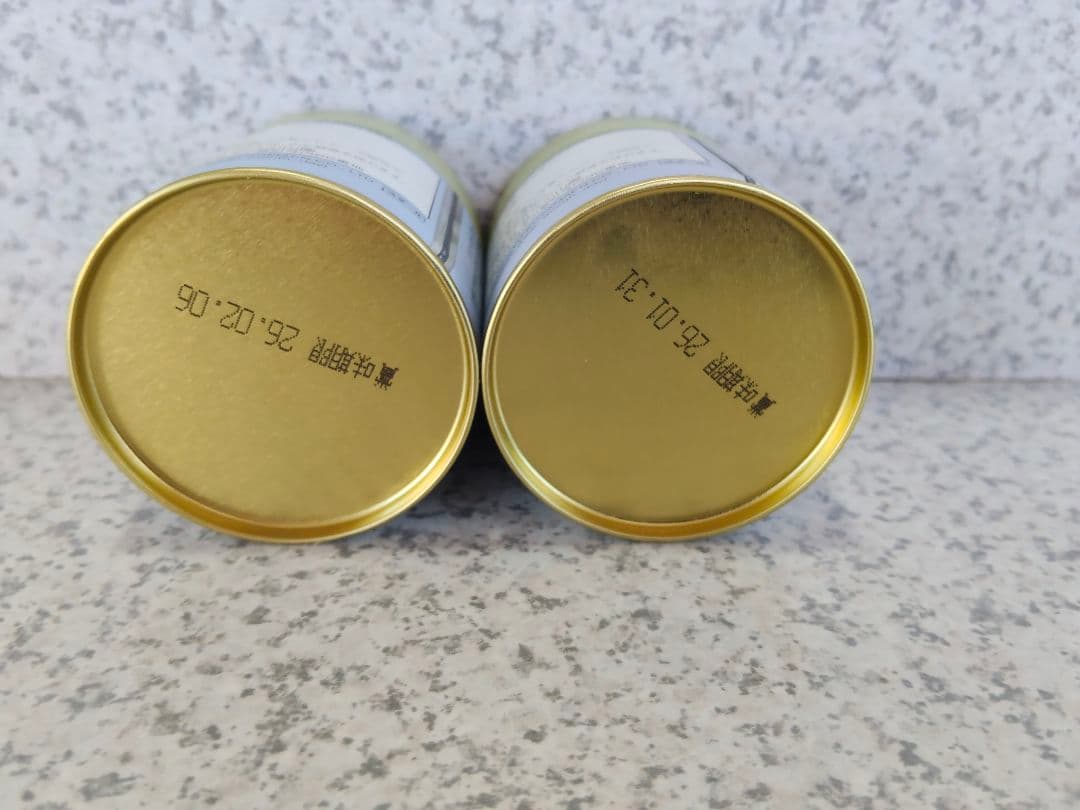 【説明欄必読】宇治 丸久小山園 雲鶴40g缶 青嵐40g缶【抹茶1日1注文迄】