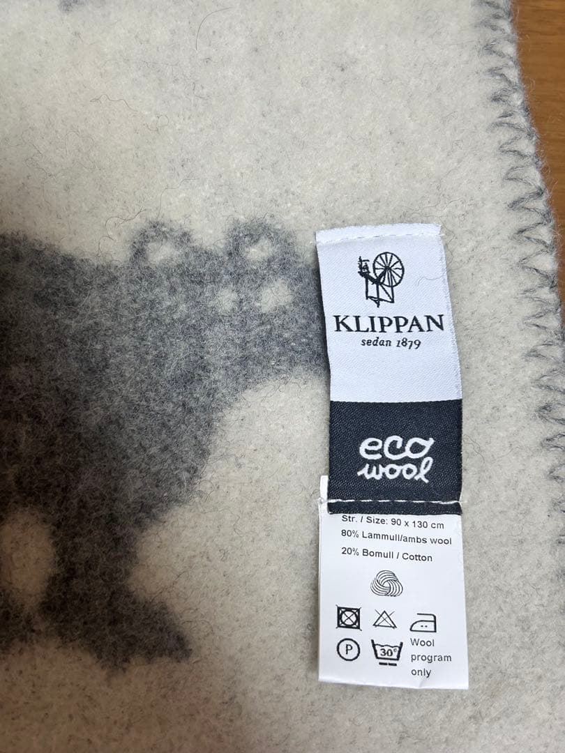 クリッパン　クマ柄 スローケット/ブランケット 90x130cm