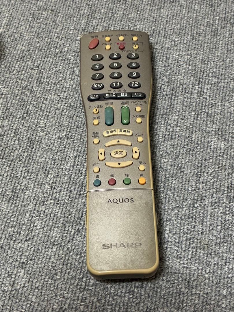 シャープ　SHARP LC-22K5 22インチ　液晶テレビ　テレビ台　カラフル