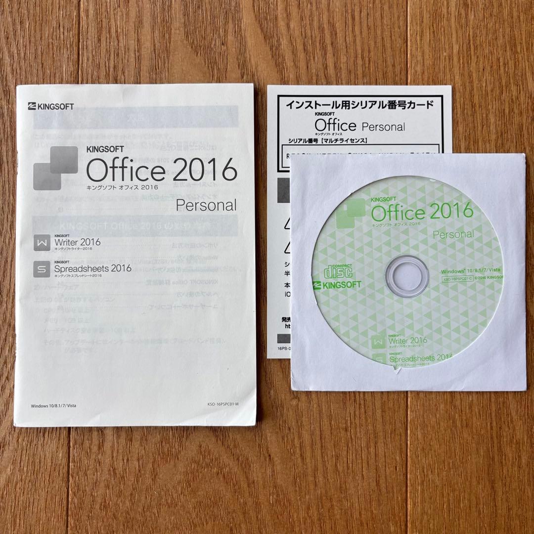 HP 23インチPavilion オールインワン一体型PC