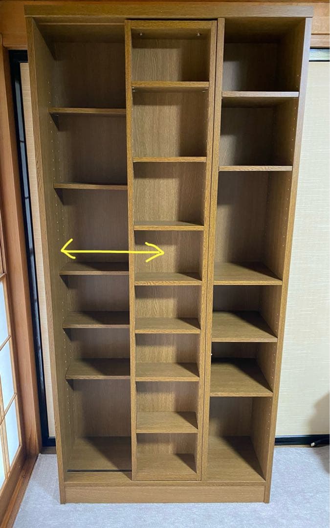 本棚　可動式　大型　収納力抜群