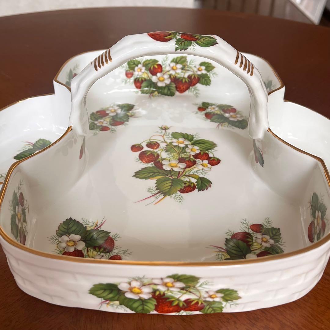 【希少品】英国製　ハマースレイ★ストロベリーパイプ★バスケット