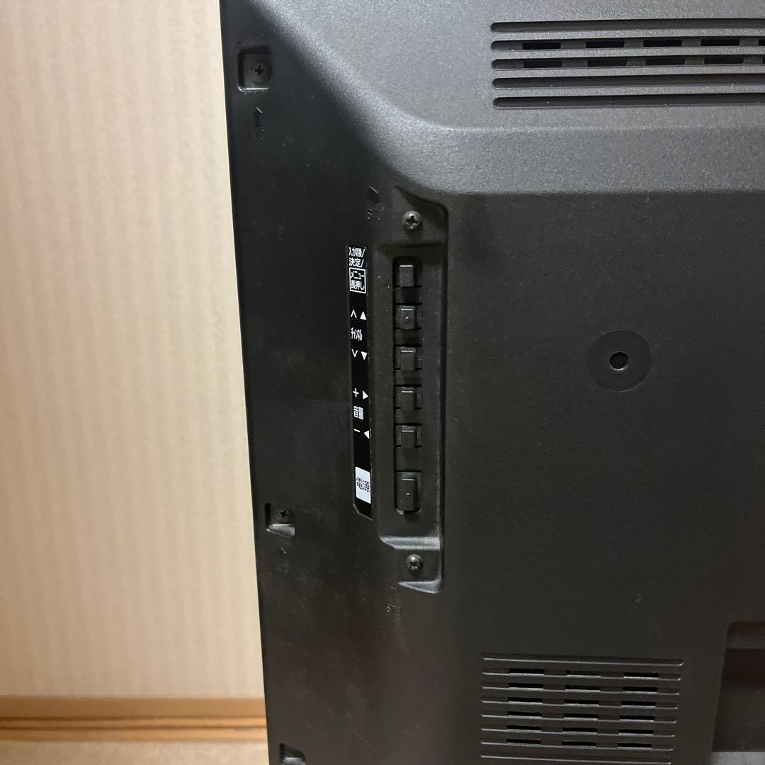 Panasonic TH-L32C6 ハイビジョン液晶テレビ 32型