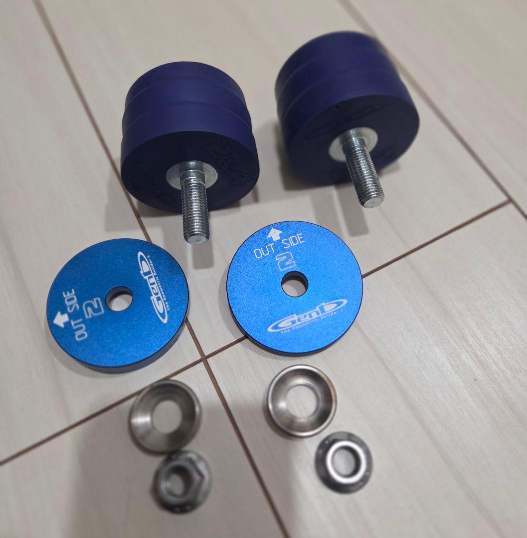 玄武　リアバンプストッパー　リバンプストッパー　Genb＋おまけ