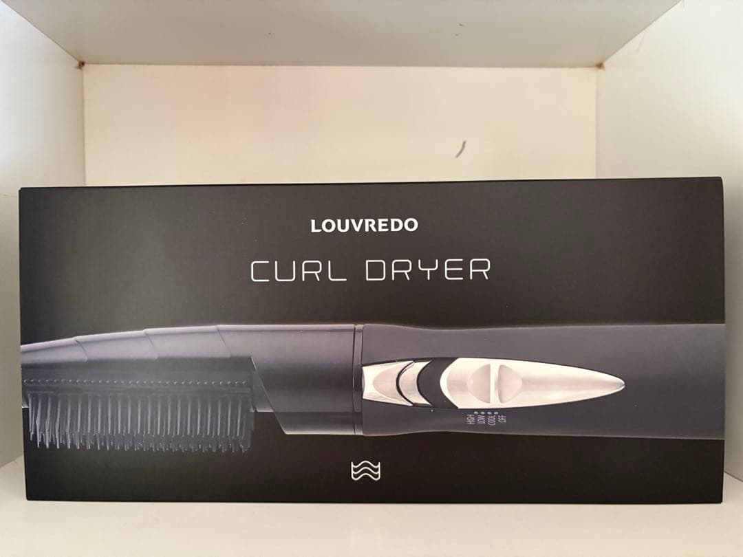 今だけ割引】LOUVREDO カールドライヤー　CURLDRYER