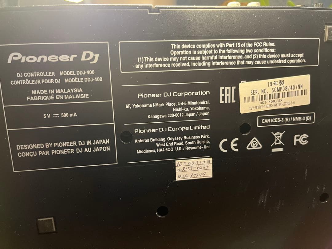 【動作確認済】Pioneer DJ DDJ-400 コントローラー