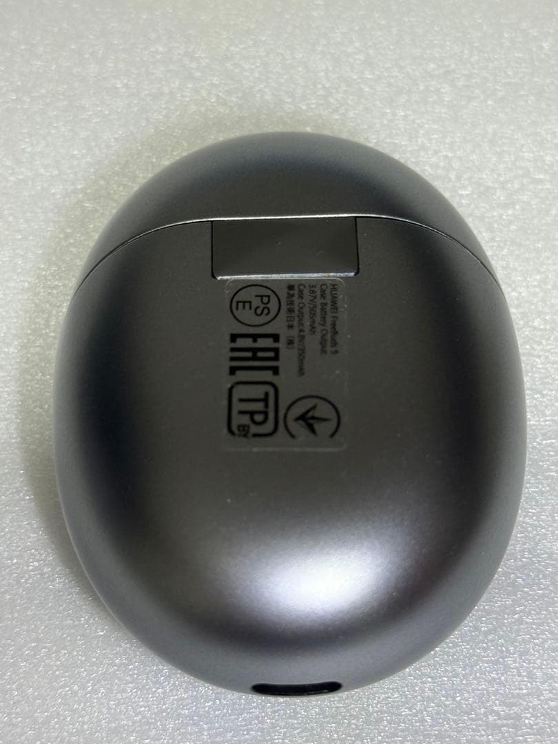 値下　美品 HUAWEI FreeBuds 5 ワイヤレスイヤホン グレー