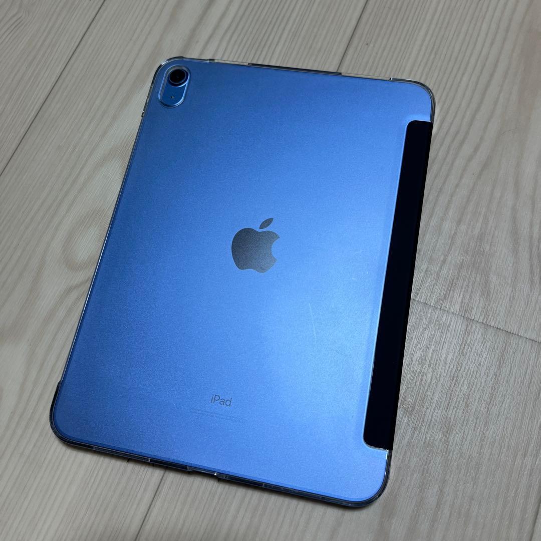 iPad 10世代【保証あり】