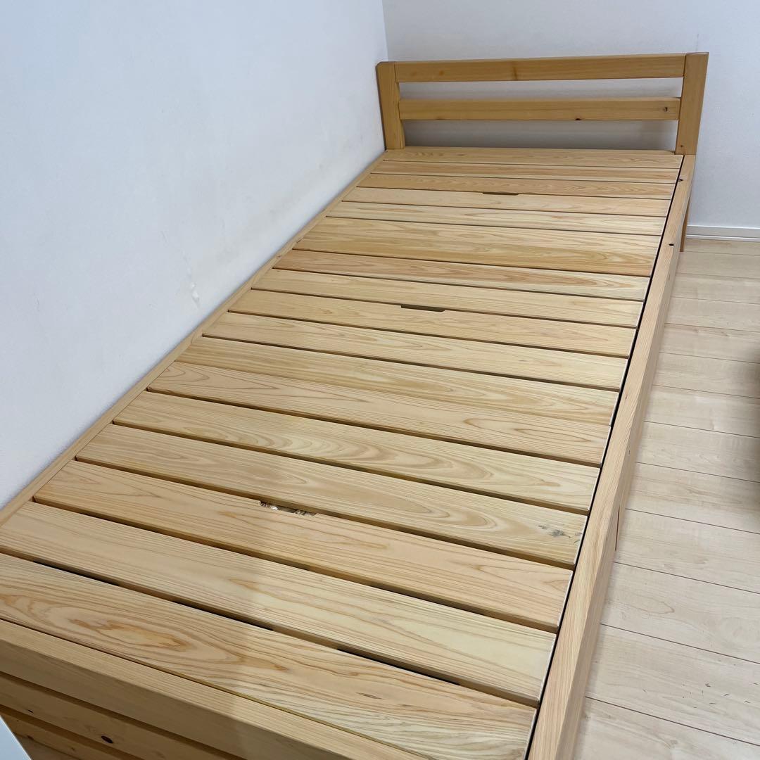 【xyl】キシル　ベッドフレーム　シングルサイズ