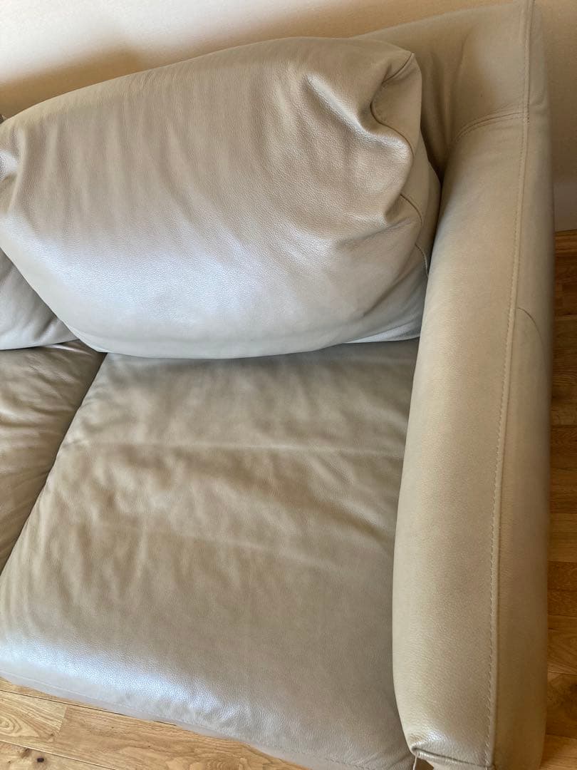 アクタス　レザー L字型　ソファ 【北海道札幌市】