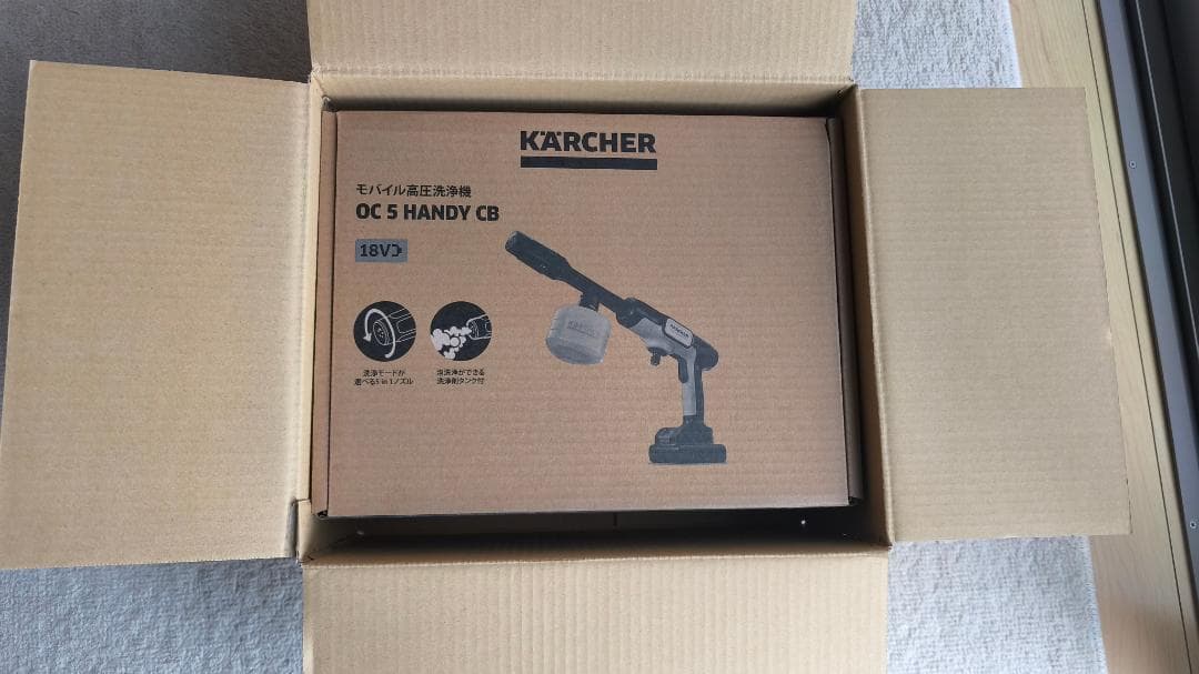 ケルヒャーコードレス高圧洗浄機 OC 5 Handy CB USB-C充電式