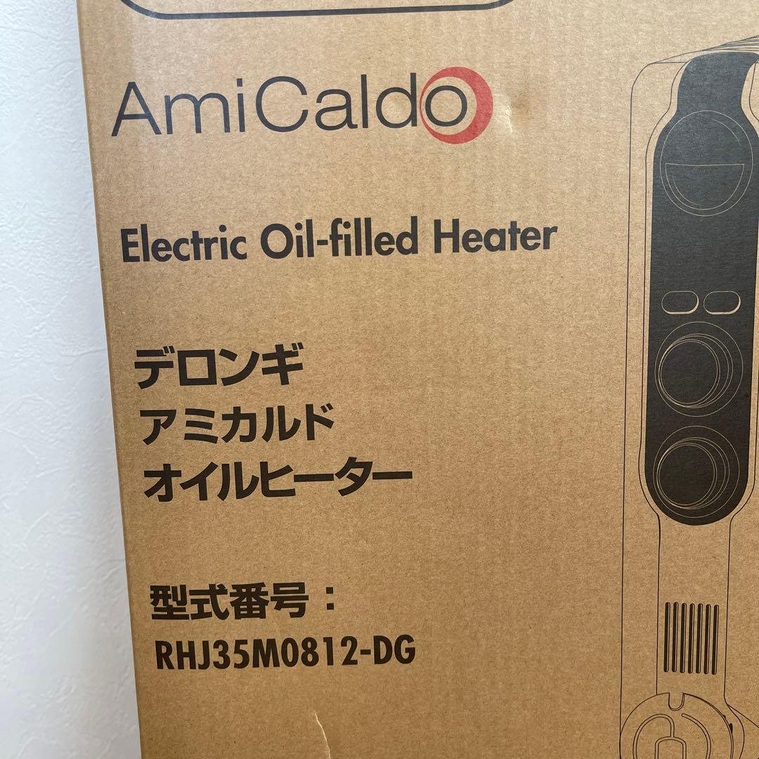 デロンギ アミカルドオイルヒーター 暖房器具 ヒーター
