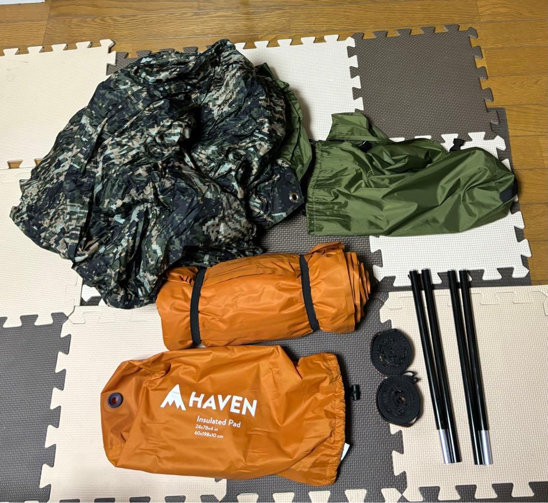 ヘブンテント　ハンモックテント　フォレストカモ