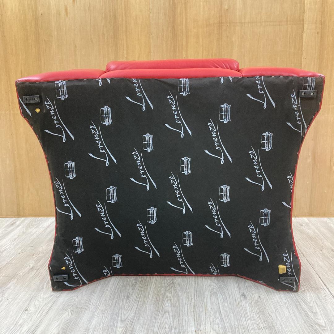 イタリア　LORENZO ロレンツォ　総革　1人掛けソファ