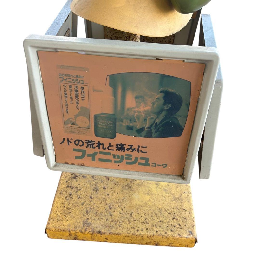 ⭐️コルゲンコーワ製薬 ケロちゃん ディスプレイ 昭和レトロ