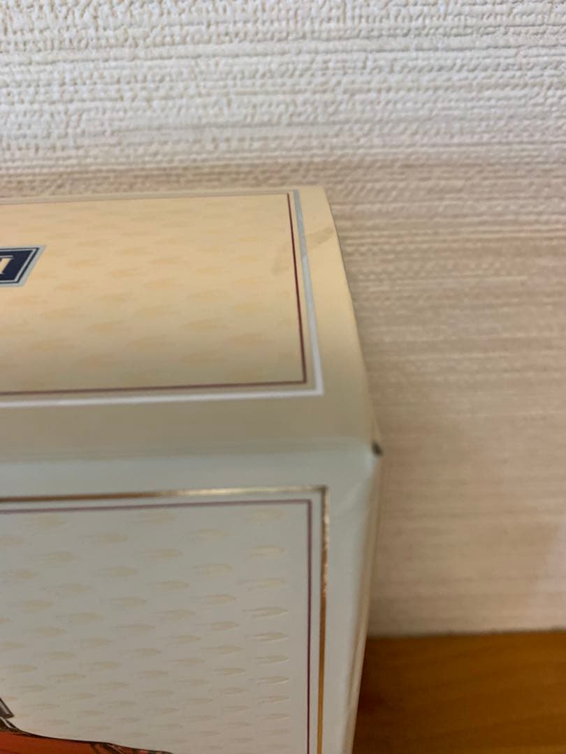 最終値下げ！ヴィンテージ　MARTELL XO SUPREME コニャック