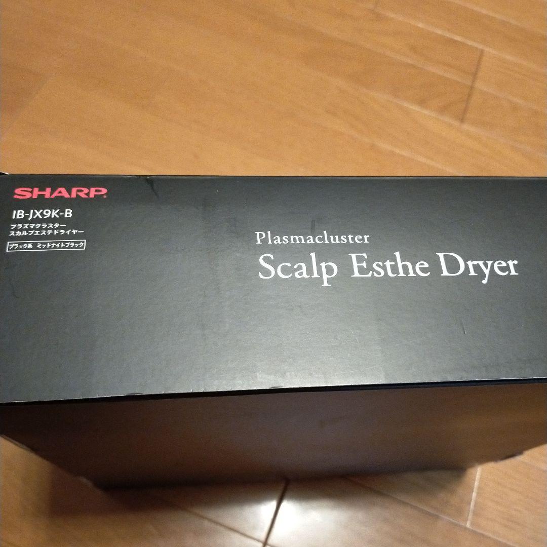 SHARP Scalp Esthe Dryer 新品未使用品