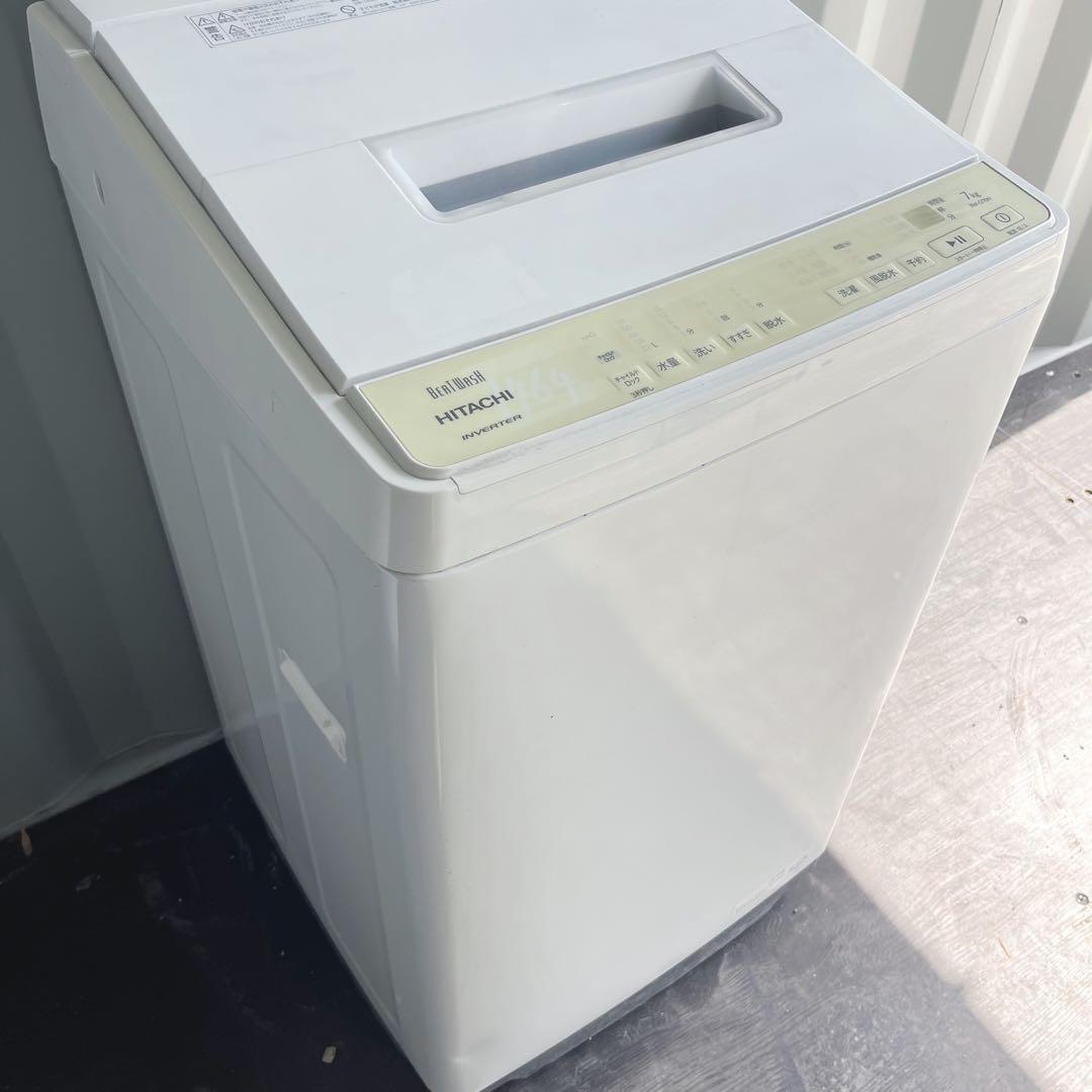 122取付無料！完動品！高性能日立ビートウォッシュ 2022年製7kg洗濯機！