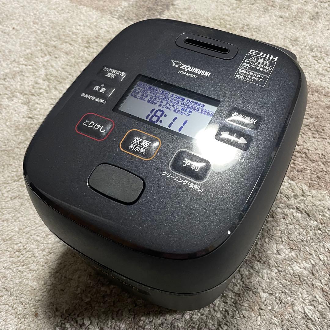 全国送料無料✨ZOJIRUSHI✨圧力IH炊飯ジャー NW-MB07 4合炊き
