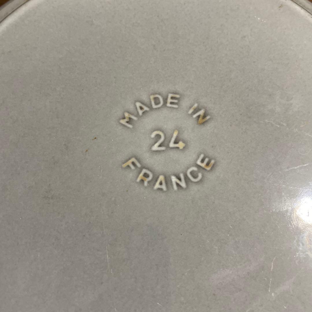 ストウブ ブレイザー　24cm