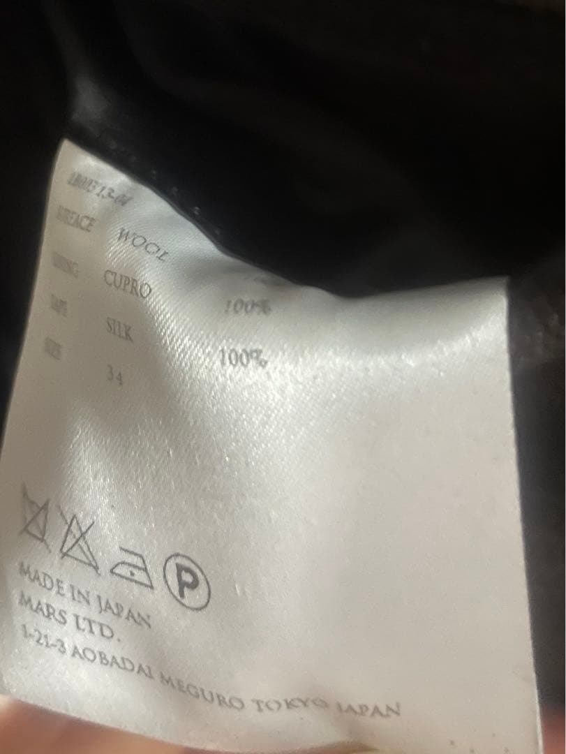 johnlawrencesullivanダブルブレストジャケットセットアップ