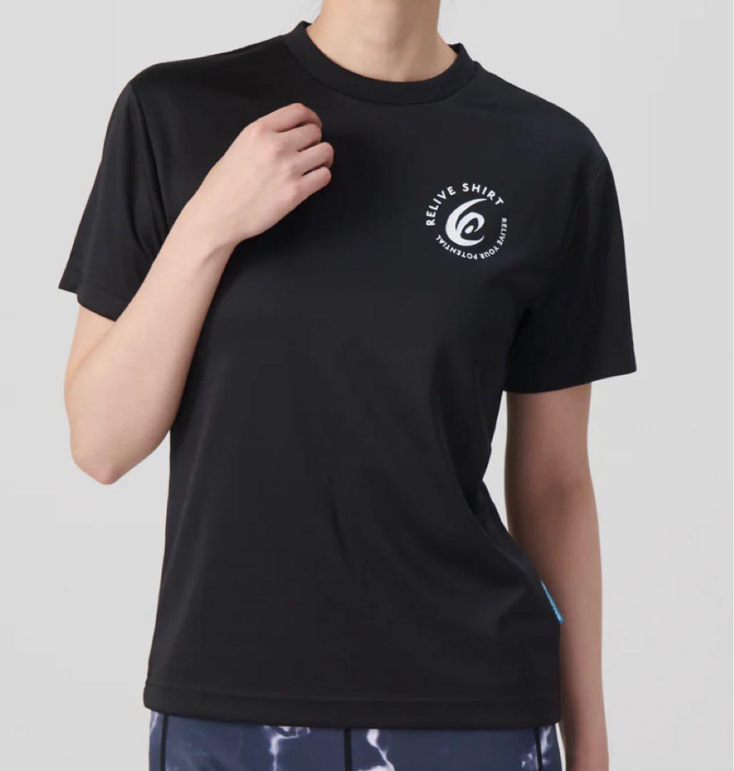 リライブシャツスポーツ　ユニセックス　ブラック　サイズLL(正規品)