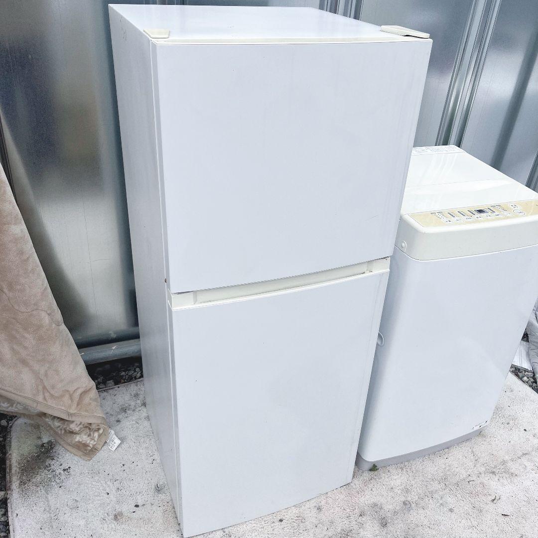 267設置まで対応 新生活　冷蔵庫　洗濯機　人気モデル　高年式セット