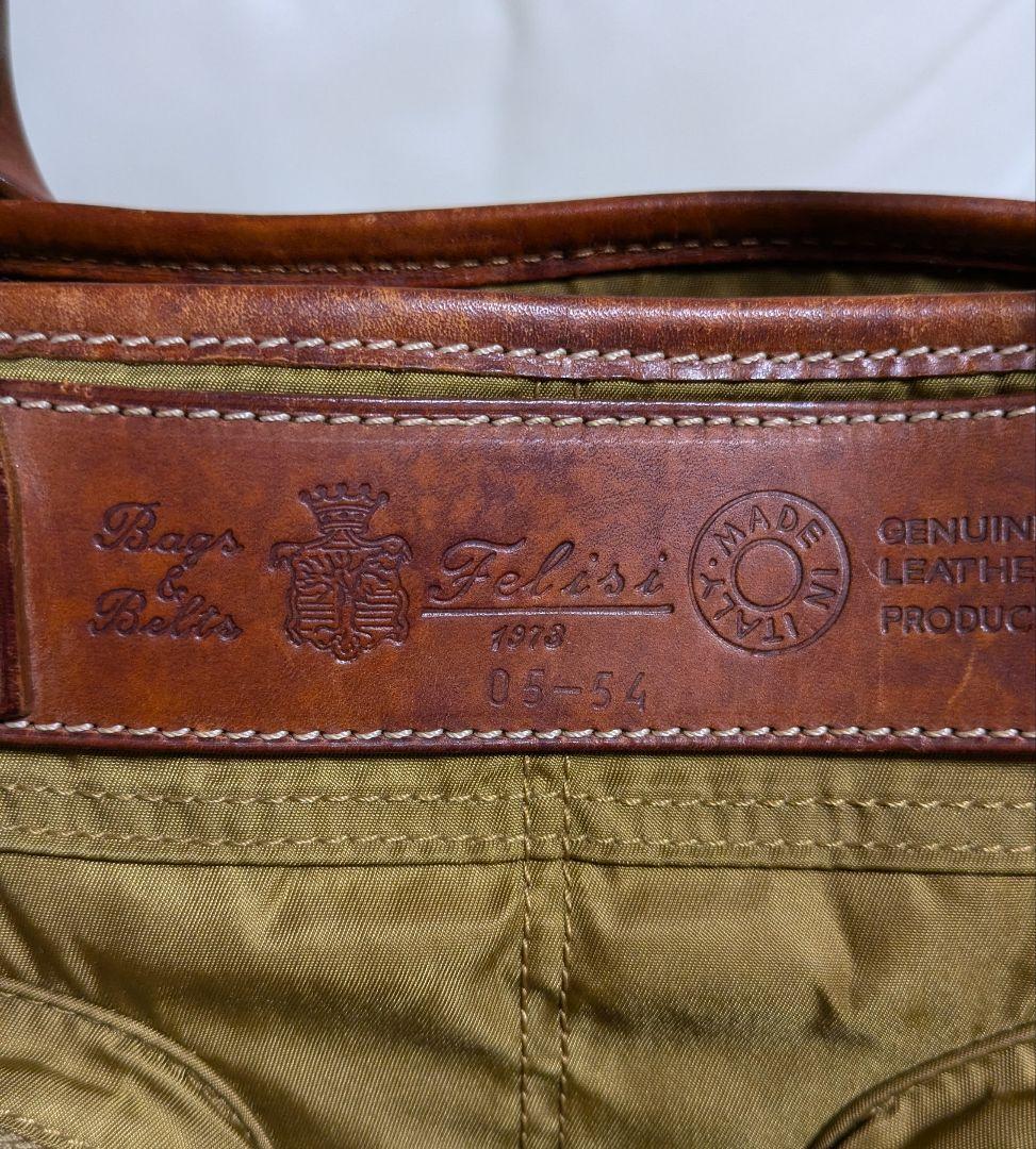 【レア】Felisi フェリージ 大きめビジネスバッグ カーキ2色使い
