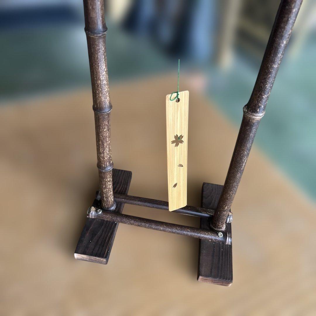 風鈴　黒竹風鈴スタンド付き②