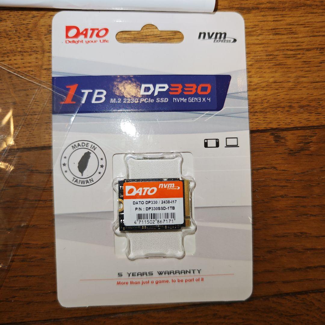 注目！サーフェスプロ8 8G/128G Office2021　ssd1tbキット