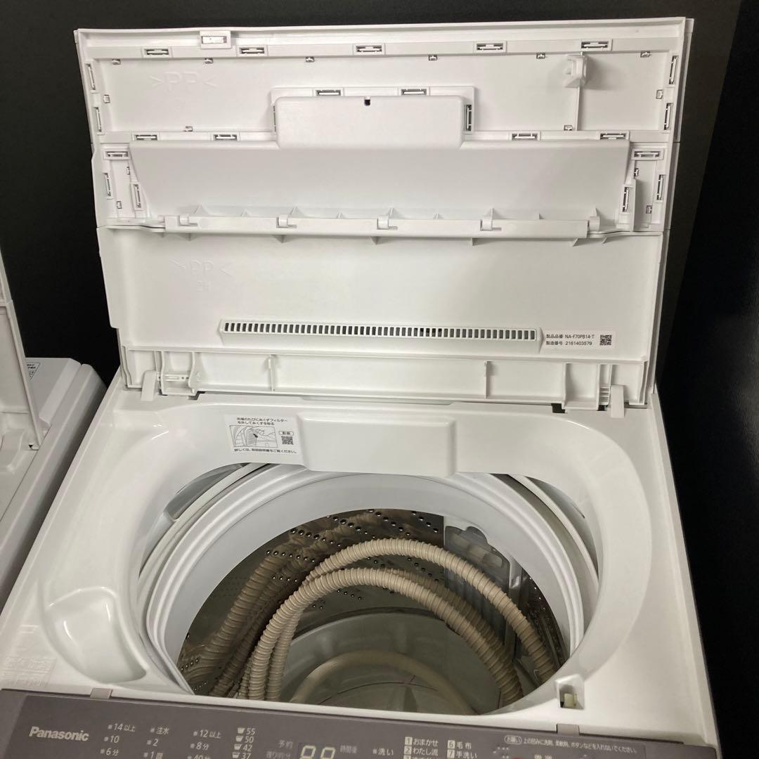 garden2021年製7kgPanasonic 縦型洗濯機 お湯取り