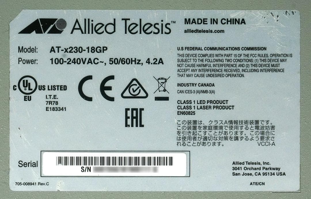 アライドテレシス x230-18GP PoE+スイッチ 防犯カメラ等に！