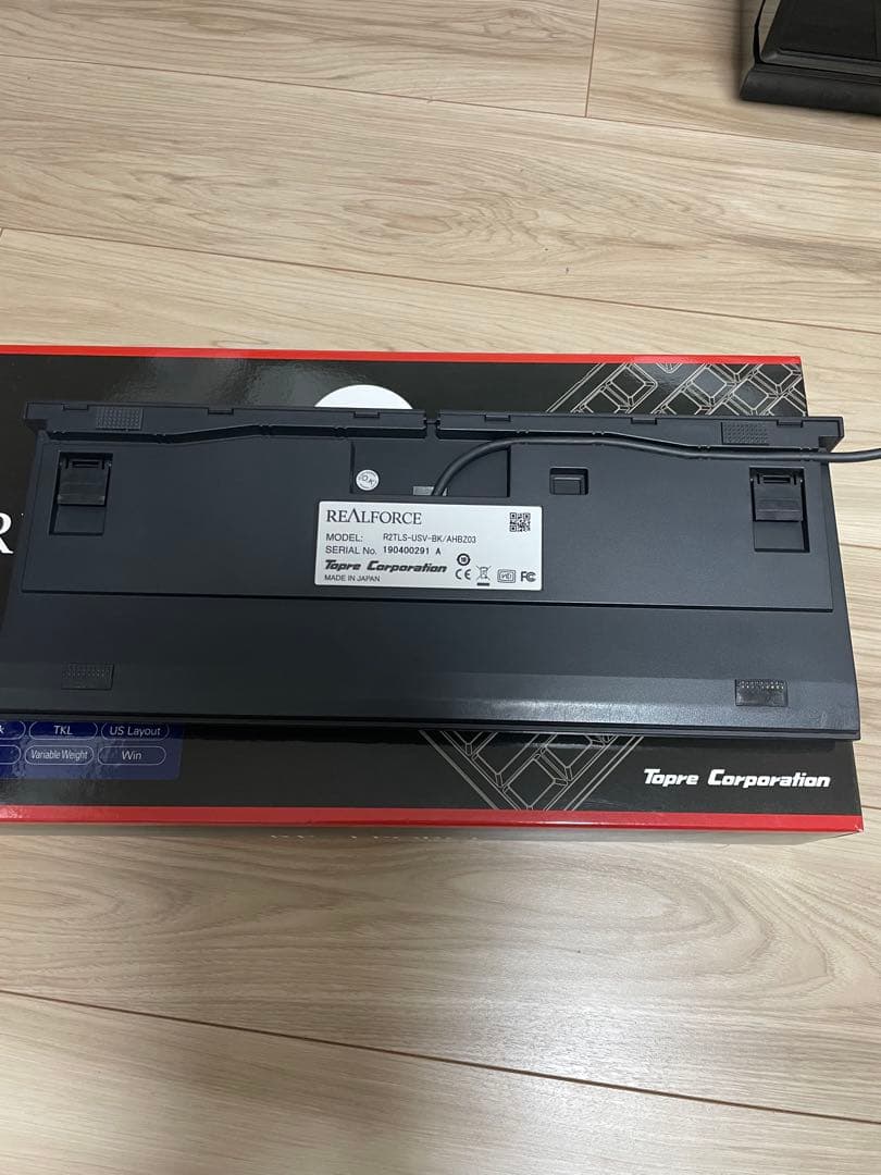 Realforce Topre H2 1LS-USV-BK キーボード