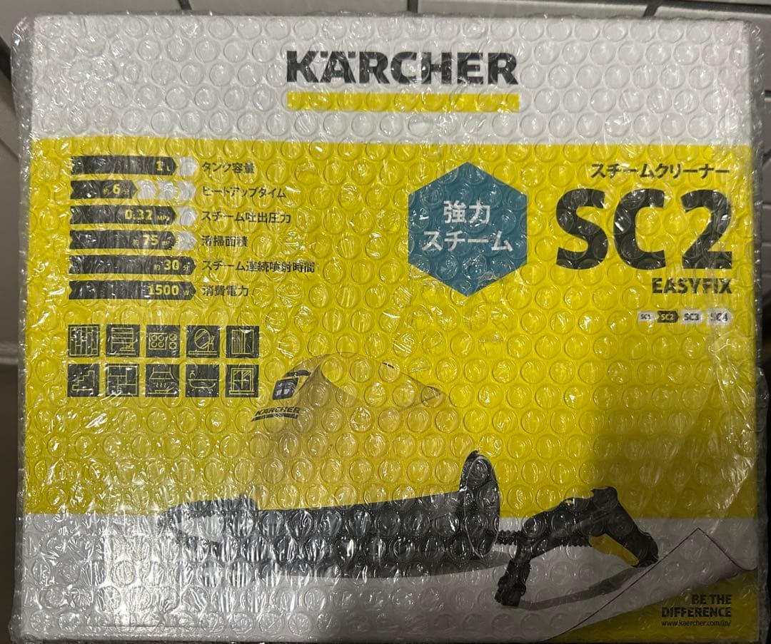 ケルヒャー　スチームクリーナーSC2 EASY FIX