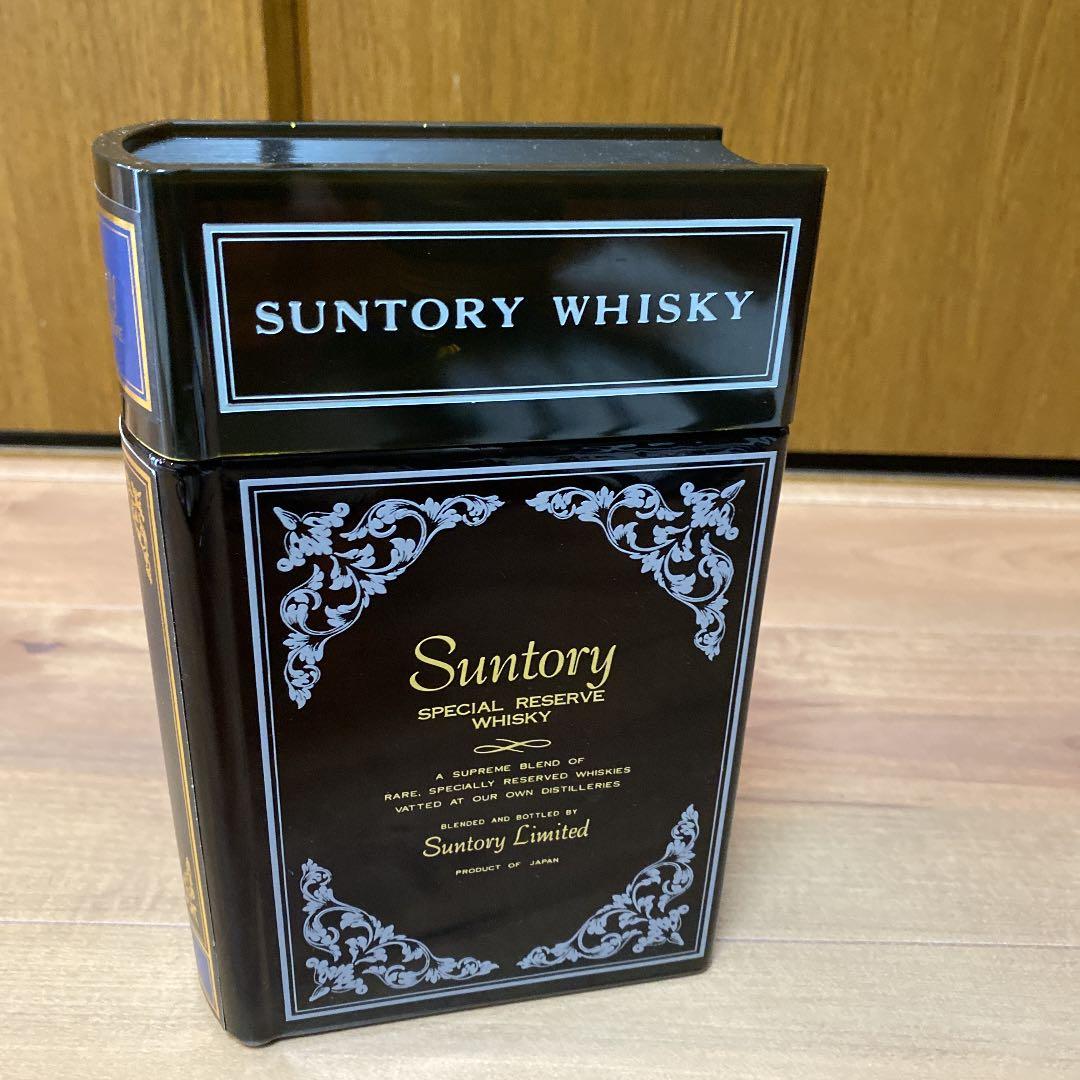 サントリーリミテッド1899