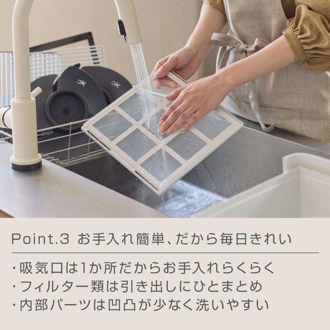 リズム (RHYTHM) 空気清浄機 36畳 240度風向自由 ダークグレー