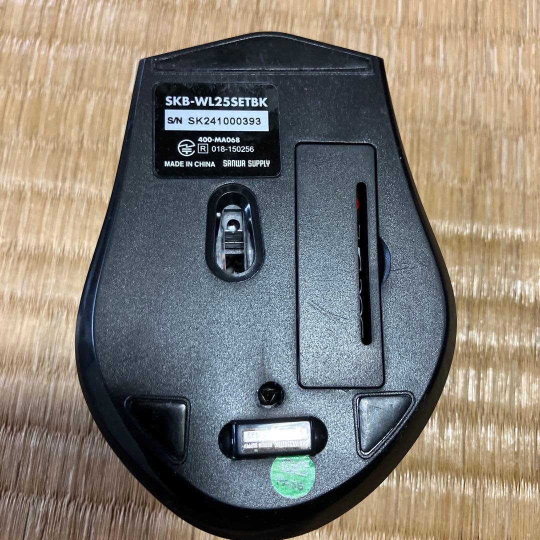 b*1様 Win11 24H2 Core i5 8400/16GB/SSD 25