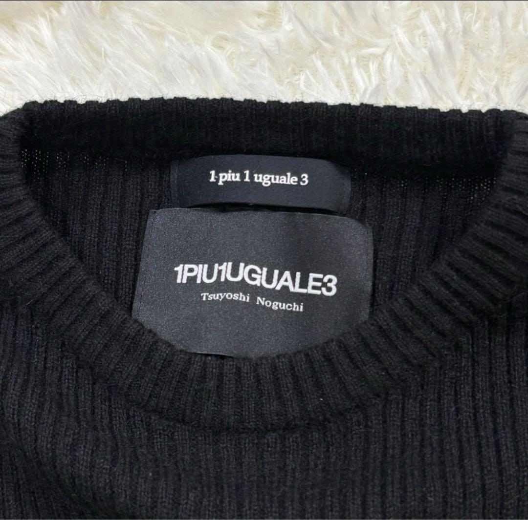 1piu1uguale3 コマンドセーター 干場 BLACK MILITARY