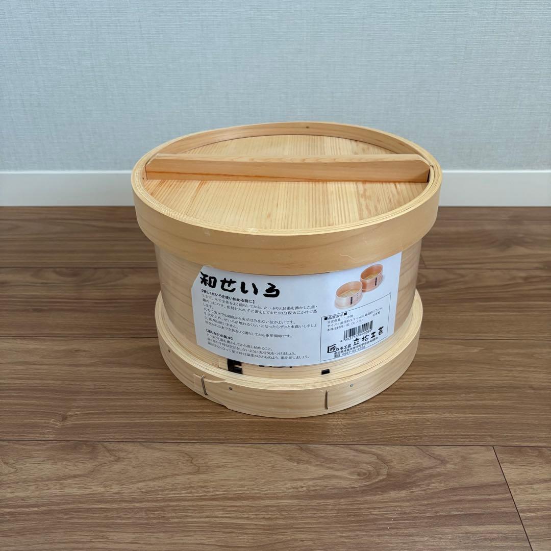 【未使用品】麹箱(麹クリエイター協会)・せいろ・寿司桶ほか　麹作りセット